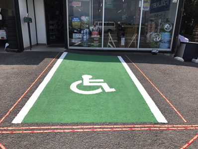 長野市北長池 駐車場塗装工事 After 写真