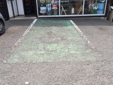 長野市北長池 駐車場塗装工事 Before 写真