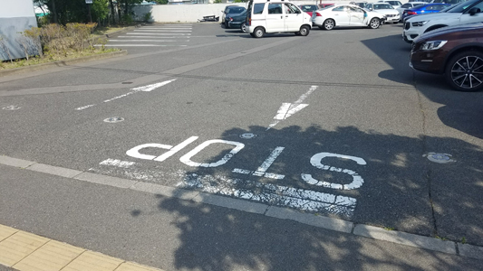 長野市稲里町 店舗 駐車場白線引き工事 Before 写真