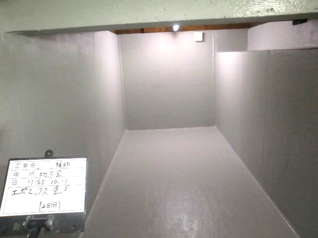 保護剤塗布　2回目